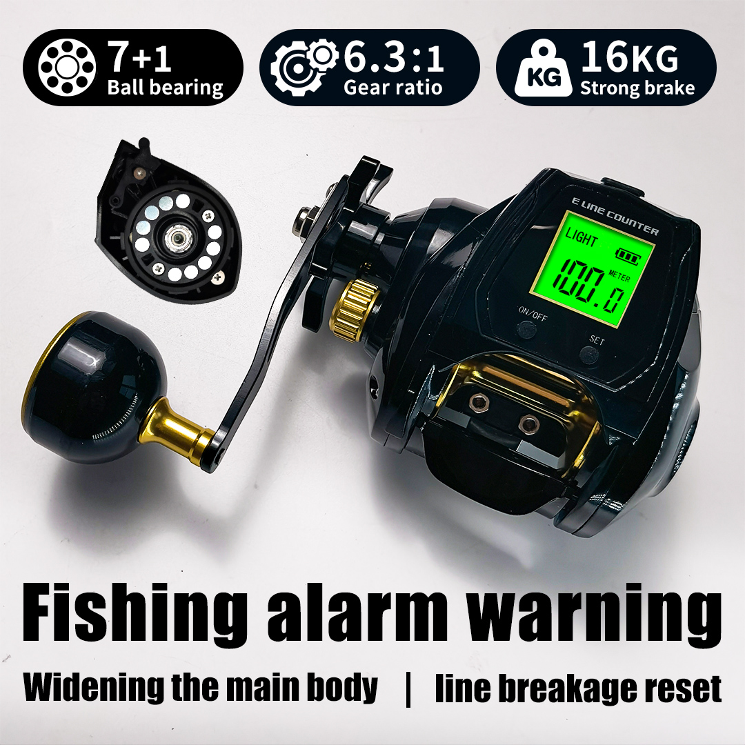 Fishing Boat Steering Wheel - 16kg 제동력, 6.3단 기어비, 7+1 베어링,