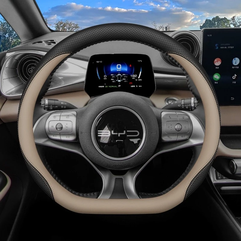 Fishing Boat Steering Wheel - 2026년형 BYD 가죽 자동차 스티어링 휠