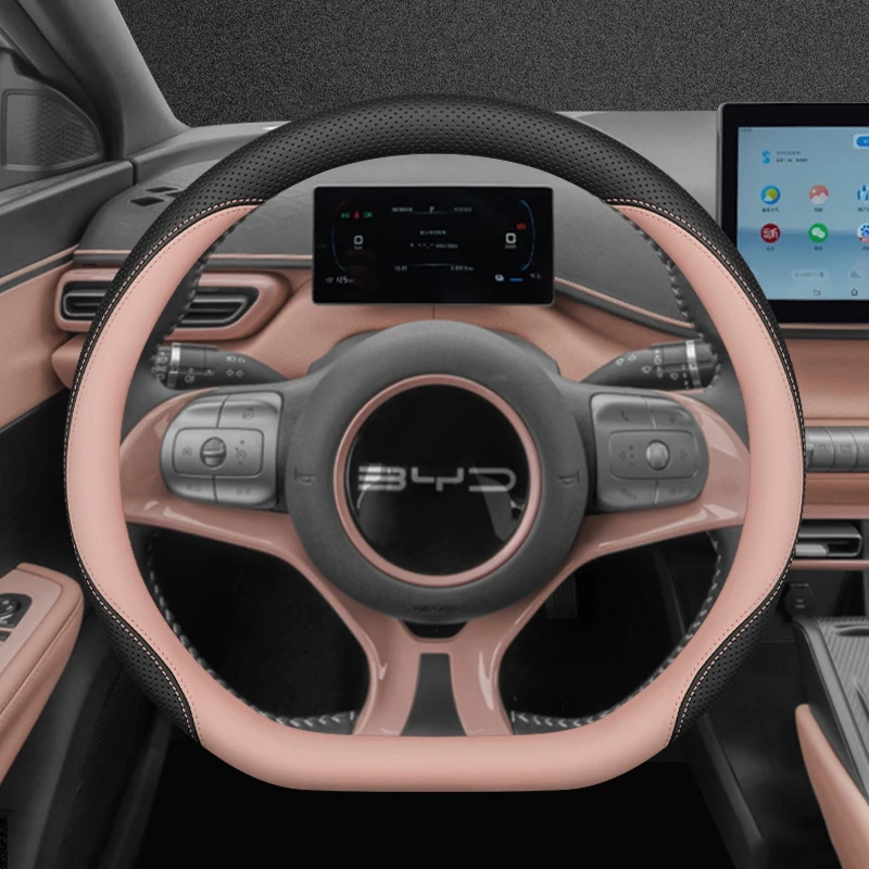 2026년형 BYD 가죽 자동차 스티어링 휠 커버 초슬 - Fishing Boat Steering Wheel 리뷰 및 가격